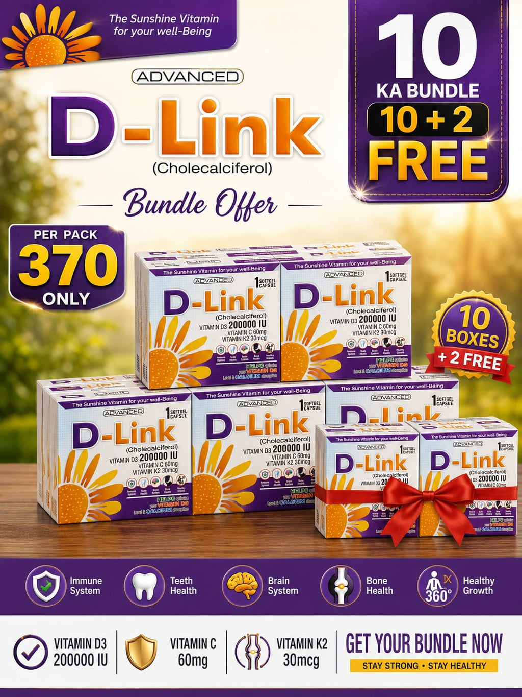 D-Link Vitamin D3 200,000 IU — 10 + 2 FREE Bundle Offer