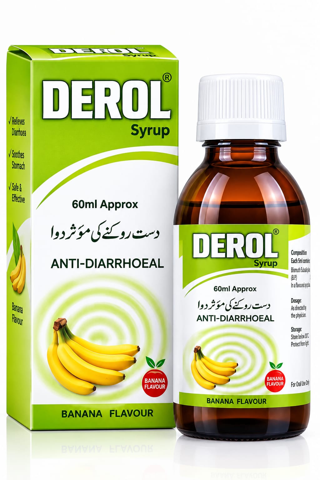 Derol (Syrup)